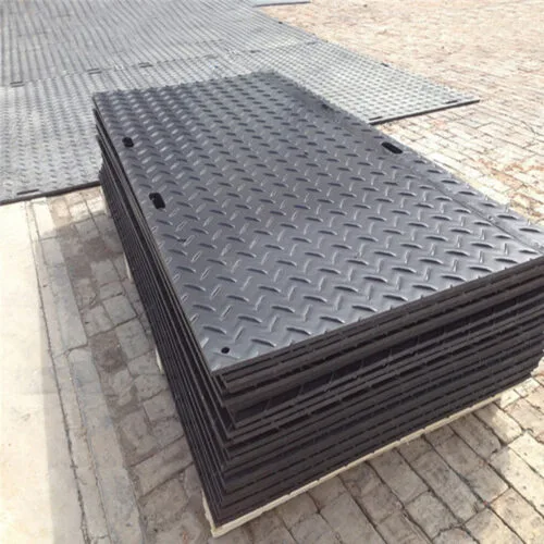 Amphi Mat