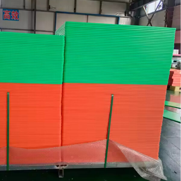 Nylon-Blatt Nylon-Blatt