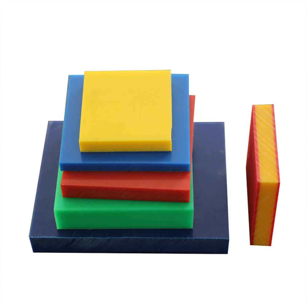 UHMWPE Plate Sheet